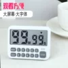 Товары от hjunsao