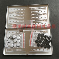Шахматы 磁力象棋铝制西洋双陆棋 桌面游戏backgammon 迷你旅行折叠棋盘