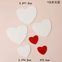 Yayli Red и White Love 6pc