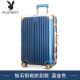 Playboy vali du lịch nhỏ mật khẩu bánh xe đẩy phổ thông trường hợp 24 cho phụ nữ và nam giới 20 inch bao da nội trú 26 vali nhựa giá va li du lịch