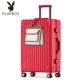 vali kéo Playboy Hành Lý Xe Đẩy Ốp Lưng Nữ 24 Inch Nam Đa Năng Bánh Xe Du Lịch 26 Mật Khẩu 20 Nội Trú Bao Da bền vali giá rẻ vali du lịch giá rẻ