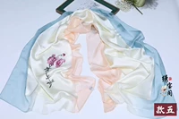 Белое золото пять