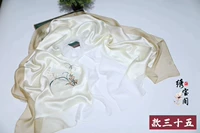 Шампанское золото 35