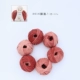 3016 Rouge 1 Ball из 50 граммов