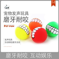 Big toothy đồ chơi bóng vocal mol đào tạo Teddy Bichon dog và dog toy pet nguồn cung cấp màu sắc Ngẫu Nhiên đồ chơi cho thú cưng