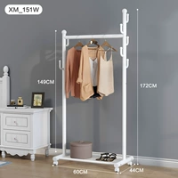 [Fairy Palm] 60 Long [Ivory White]