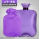 Большой фиолетовый+ультра мягкий бархатный рукав