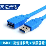 cáp mở rộng USB để U-chuột máy tính USB3.0 cáp dữ liệu nữ 1 0,5 1,5 235 bãi - USB Aaccessories