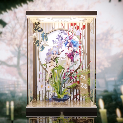 taobao agent [Can't move] Bilibili 2233 2021 New Year's Day Flower Chaoyue Xi Hand -handle special display box
