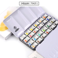 24 -color Full Black Iron Box (уровень колледжа)