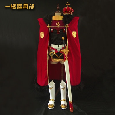 taobao agent [The props on the first floor] FGO Astorford COS service full set of solicitation includes weapons