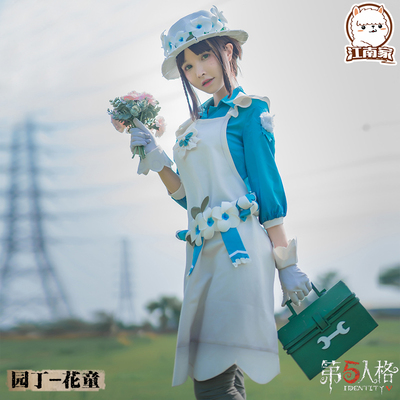 taobao agent Set, clothing, cosplay