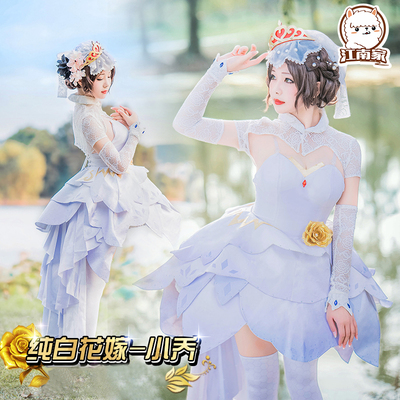 taobao agent King Glory COS clothes Xiao Qiao Chunbai Flower Marrying Joe Zhou Yu Dress True Cosply Clothing Woman