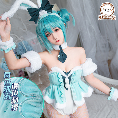 taobao agent Spot Jiangnan Meow Miku Hatsune Miku Future COS Cosplay Girl Cosplay Female Anime Full Set