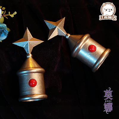 taobao agent Jiangnan Meow Time God Cosmona Magic Mona Cosplay Tailing props