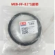 Lưỡi bào điện Đông Thành M1B-FF02-82×1 Máy bào điện cầm tay bằng thép tốc độ cao F20A Bàn chải carbon đai đa năng máy cuốn gỗ máy bào gỗ cầm tay