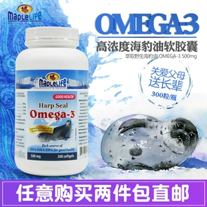 Canada MapleLife 300 Caps of Omega3 Heardovusular Health Health