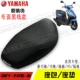 Qiaogefu xifuyi Rs (ткань/черная линия)
