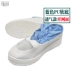 Giày bảo hộ đế mềm chống bụi ủng bảo hộ siêu nhẹ không trơn trượt thoáng khí khử mùi hôi chân Giày Bảo Hộ