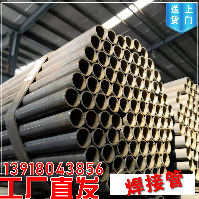 焊接直径100的钢管需要多少焊条