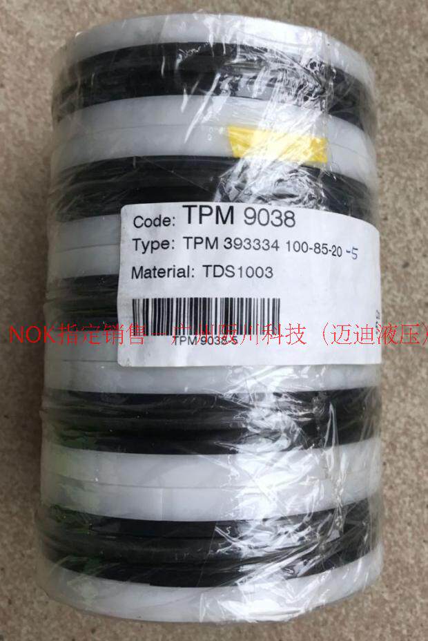 Seal oil seal liquid cord(TECNOLAN):TPM314236 TPM 80*60*22 4*6 35