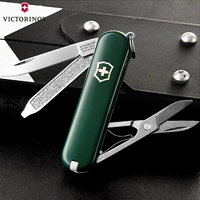 Dao chính hãng Thụy Sĩ chính hãng mẫu 58mm (màu xanh lá cây) 0.6223.4 Vickers mini đa chức năng gấp dao Thụy Sĩ kìm đa năng