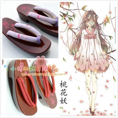 taobao agent Footwear, clogs, Hanfu, cosplay