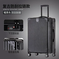 Модель на молнии ретро (черный черный)