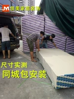 Shenzhen Changsha украшение гипсовой доски стены перегородка стена Потолочная гипсовая доска