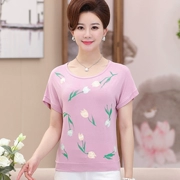 Phụ nữ trung niên mùa hè ngắn tay t-shirt nữ Hàn Quốc phiên bản của phương thức bông kích thước lớn mẹ nửa tay lỏng trung niên áo sơ mi
