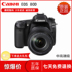 Canon Canon 80D 18-135 kit cao cấp chuyên nghiệp máy ảnh kỹ thuật số SLR nhà du lịch SLR kỹ thuật số chuyên nghiệp