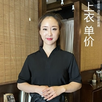 Черный V-образный пуловер верхняя цена