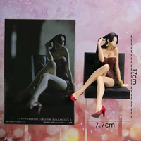 Император Боя Ханкук