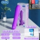 [Пакет 4] Durex Double Head House+сумка для хранения