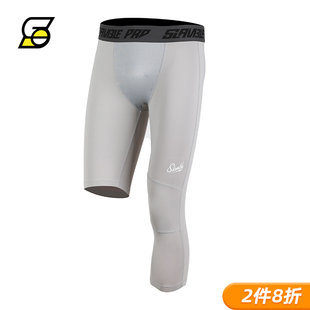 SLAMBLE スポーツ ロング＆ショート レギンス、七分丈パンツ、メンズ シングルレッグ バスケットボール パンツ、ランニング フィットネス トレーニング ベース