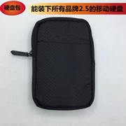 gói di động chống sốc 2,5-inch đĩa cứng HDD bao vây lưu trữ kỹ thuật số túi tay áo bảo vệ - Lưu trữ cho sản phẩm kỹ thuật số