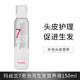 Mua 
            Mặt nạ ủ tóc Maslan 8 giây Hàn Quốc không hấp thụ dưỡng chất mềm mượt phục hồi tóc khô và xoăn trong 8 giây chính hãng ủ tóc tresemme