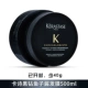 Kerastase, маска для волос, уход за волосами, 500 мл