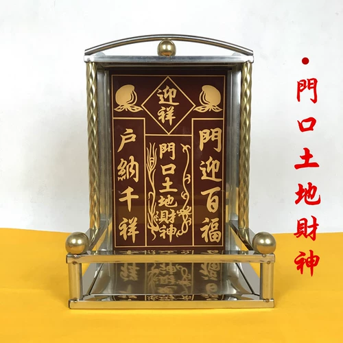 Бесплатная доставка Dingfuzao Jun Golden Colun