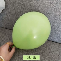 Светло -зеленый 2.2 (одиночная цена)