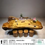 Rễ khắc trà bàn trà biển bàn trà vàng lụa Nanmu tại chỗ cây tự nhiên rễ trà bàn trà bàn gỗ rắn Kung Fu bàn cà phê - Các món ăn khao khát gốc bàn ghế gỗ gốc cây