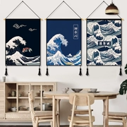 Nhật bản phòng khách theo phong cách trang trí tấm thảm ins nền tường treo vải nền vải mét hộp bìa vải cotton linen art painting