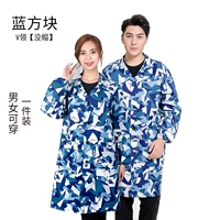 Синий квадратный блок [увеличить]