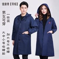 Здоровый зеленый【в шляпе】