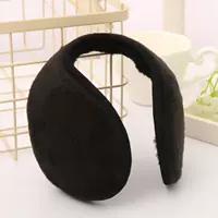 1 черный