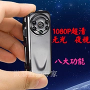 Wei Ying nét hồng ngoại nhìn đêm camera mini mờ máy ảnh bỏ túi nhỏ DV camera an ninh - Máy quay video kỹ thuật số