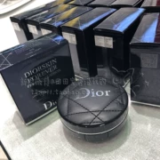 Bộ đếm chính hãng Dior Dior 2018 Fantasy Beauty Snow Elves mãi mãi không khí cushion BB cream