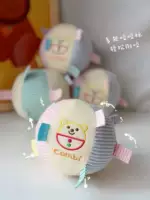 Японская детская универсальная игрушка, салфетки, издает звуки, можно грызть