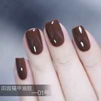 Лак для ногтей, 01 оттенок