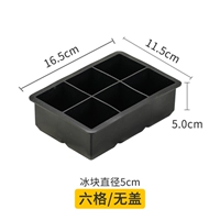 Шестьдесят без крышки